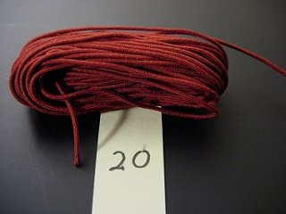数珠用正絹紐20番（濃い茶色）　1ｍ当たりの画像