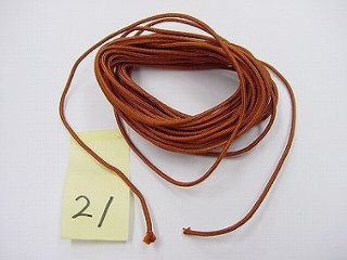 数珠用正絹紐21番（すこし濃いめの茶色）　1ｍ当たり画像