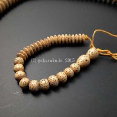 9寸天台用、星月菩提樹の部品セット画像