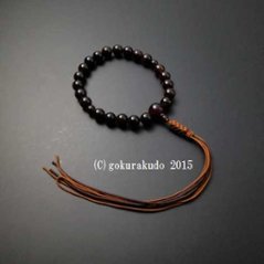 男性用略式数珠 22珠 総ブラウンメノウ 正絹紐房6本組の画像