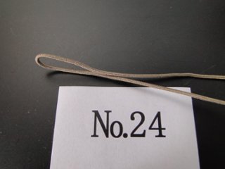 数珠用正絹紐24番（グレーっぽい茶色）　1ｍ当たり画像