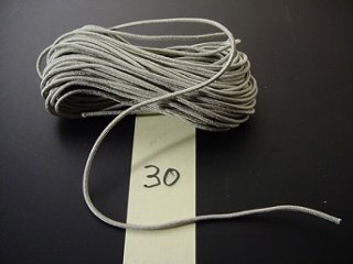 数珠用正絹紐30番（地味めの若草色）　1ｍ当たりの画像