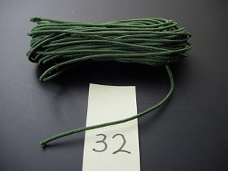 数珠用正絹紐32番（濃い緑色）　1ｍ当たりの画像