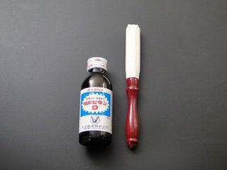 磬子ばい　6寸画像