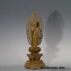 仏像・本尊 阿弥陀如来像（浄土宗・時宗用）3.5寸　総白檀、切金つき の画像