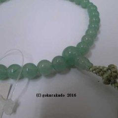数珠 女性用 ライトアベン 利休房 画像