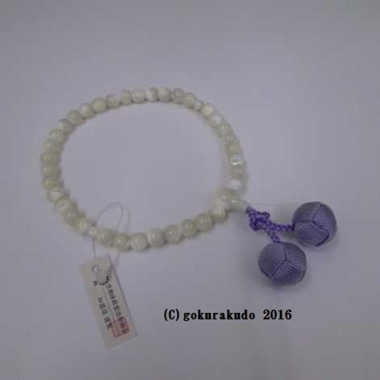 数珠 女性用 総蝶貝 藤色利休房画像