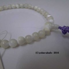 数珠 女性用 総蝶貝 藤色利休房画像
