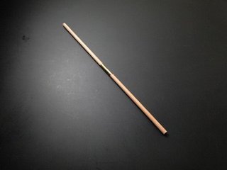 （携帯用） 散杖（さんじょう）　尺　桜製 の画像