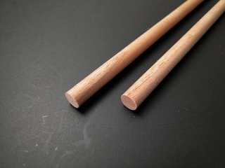 （携帯用） 散杖（さんじょう）　尺　桜製 画像