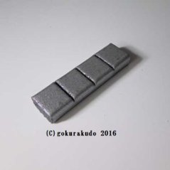 香炭 香雲(銀色)画像