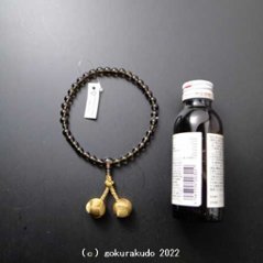 数珠 女性用 総茶水晶 利休房（H）画像