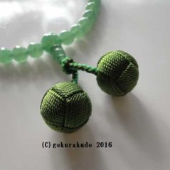 数珠 女性用 総翡翠（アベン） 利休房画像