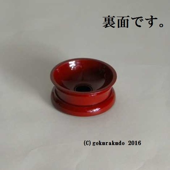 りん台／丸輪台（PC製）　朱　３寸 画像