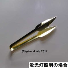 片手ハサミ （金属製） 画像