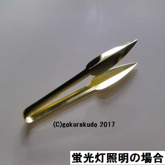 片手ハサミ （金属製） 画像