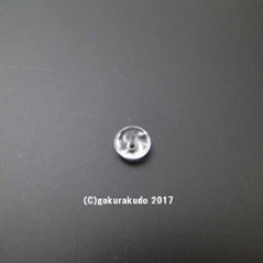 水晶の扁平な主玉（おもだま）8ｍｍ-4ｍｍ 画像