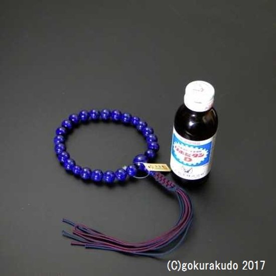 数珠 男性用 総ラピス（瑠璃）上級品 ２２玉 正絹紐房画像