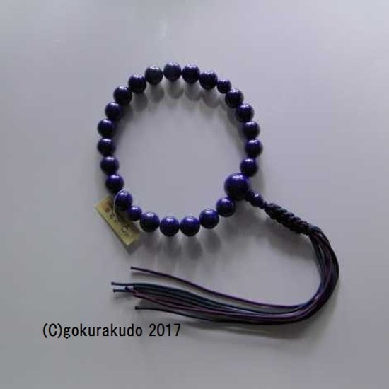 数珠 男性用 総ラピス（瑠璃）上級品 ２２玉 正絹紐房画像