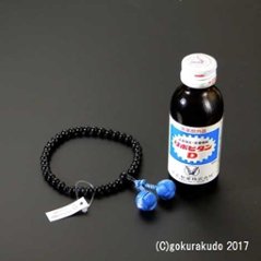 数珠 女性用 総ブラックオニキス ブルー利休房画像