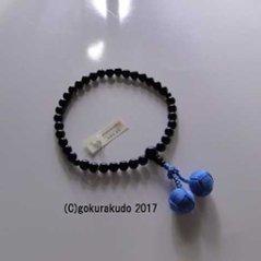 数珠 女性用 総ブラックオニキス ブルー利休房画像