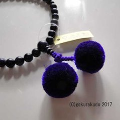 女性用略式数珠 総紫金石 梵天房画像