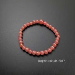 数珠 ブレス インカローズ6mm球の画像
