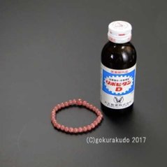 数珠 ブレス インカローズ6mm球画像