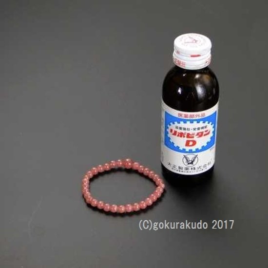 数珠 ブレス インカローズ6mm球画像