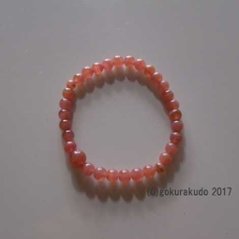 数珠 ブレス インカローズ6mm球画像