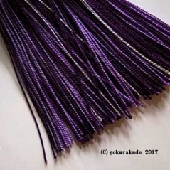 花かがり房軸付き（10kodai-huji-j）2.5匁画像