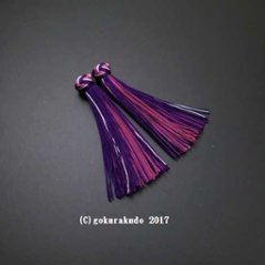 花かがり房軸無し（17紫紺-紅紫-n）2.5匁画像
