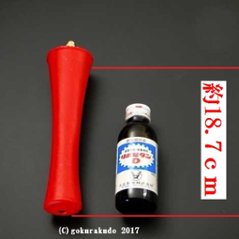 和蝋燭（和ローソク）　いかり型　50号赤　１箱（2本入）画像
