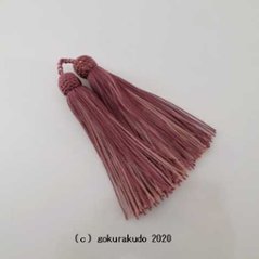 正絹頭付き房軸付き（ｃ-6）2.5匁画像
