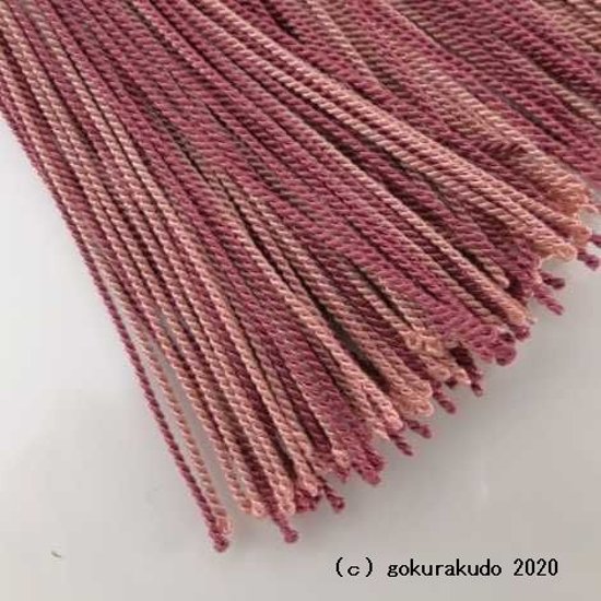 正絹頭付き房軸付き（ｃ-6）2.5匁画像