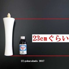 和蝋燭（和ローソク）　いかり型　100号白　１箱（2本入）画像