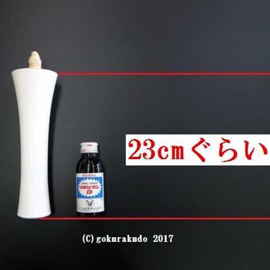 和蝋燭（和ローソク）　いかり型　100号白　１箱（2本入）画像