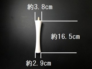 和蝋燭（和ローソク）　いかり型　20号白　１箱（10本入）画像