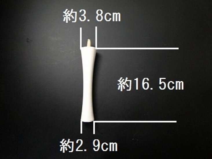 和蝋燭（和ローソク）　いかり型　20号白　１箱（10本入）画像