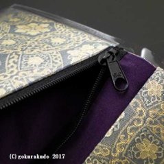 経本数珠入れ フルサイズ 白茶ペルシャ華紋蜀甲(正絹)-H画像
