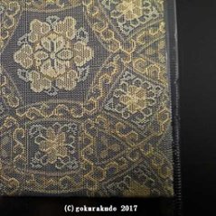 経本数珠入れ フルサイズ 白茶ペルシャ華紋蜀甲(正絹)-H画像
