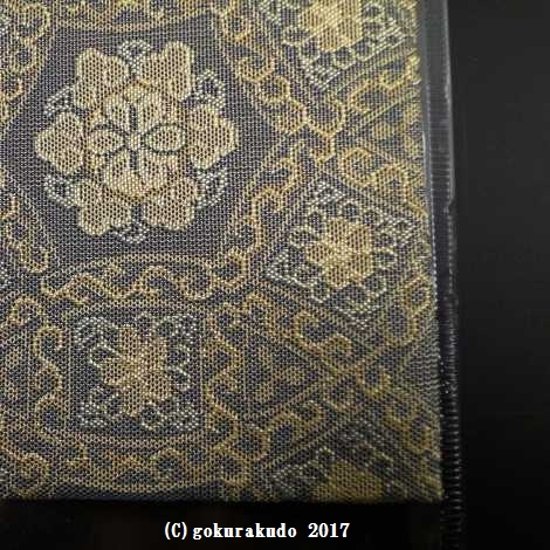 経本数珠入れ フルサイズ 白茶ペルシャ華紋蜀甲(正絹)-H画像