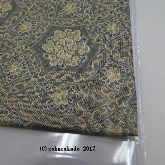 経本数珠入れ フルサイズ 白茶ペルシャ華紋蜀甲(正絹)-H画像