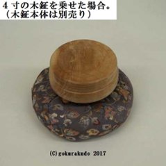 りん布団 飛鳥 6号N画像