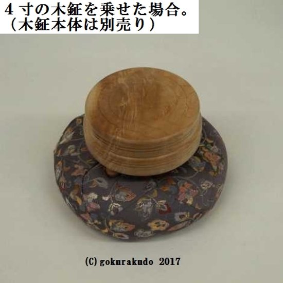 りん布団 飛鳥 6号N画像