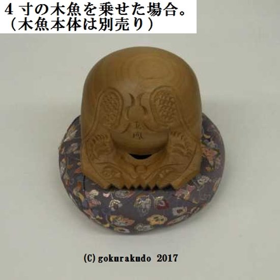 りん布団 飛鳥 6号N画像
