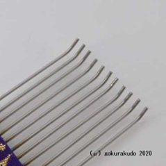 香炉くまで（灰ならし）(小)（群青）-H画像