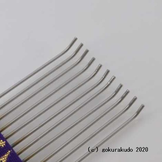 香炉くまで（灰ならし）(小)（群青）-H画像