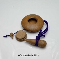 桜（大） 塗香入れ（塗香は付属していません。） 画像