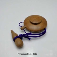 桜（大） 塗香入れ（塗香は付属していません。） 画像
